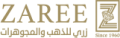 0bf3f17f4666d8066c1e8eda59b99f98.png