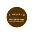 360f4817a40f557b2279eacc348ed1ea.png