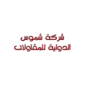 743a4b8958b2ab2fdb5b22ded6cd9e47.png