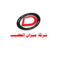 d684ab23936054d1ac221b2065c6eb5b.png